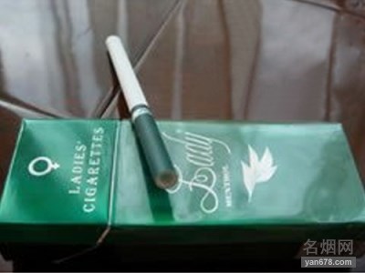 女士(薄荷味)香烟价格表（多少钱一包）